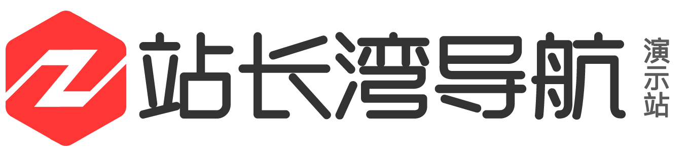 温州信息发布网